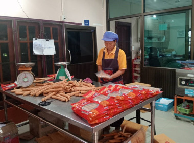 ตรวจเยี่ยมแนะนำส่งเสริมสหกรณ์การเกษตรศรีประจันต์ จำกัด พารามิเตอร์รูปภาพ 4