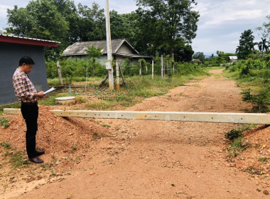 ลงพื้นที่ตรวจสอบกรณีพิพาทเรื่องที่ดิน พารามิเตอร์รูปภาพ 1
