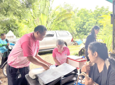 ลงพื้นที่เข้าตรวจการสหกรณ์บริการบ้านมั่นคงนางบวช จำกัด พารามิเตอร์รูปภาพ 3
