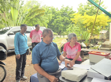 ลงพื้นที่เข้าตรวจการสหกรณ์บริการบ้านมั่นคงนางบวช จำกัด พารามิเตอร์รูปภาพ 4