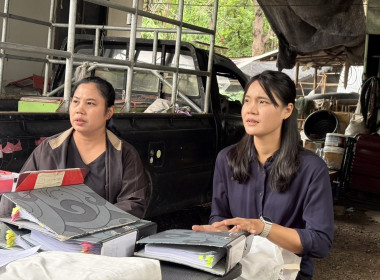 ลงพื้นที่เข้าตรวจการสหกรณ์บริการบ้านมั่นคงนางบวช จำกัด พารามิเตอร์รูปภาพ 5