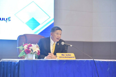ร่วมโครงการขับเคลื่อนการป้องกันและปราบปรามการทุจริต ... พารามิเตอร์รูปภาพ 1