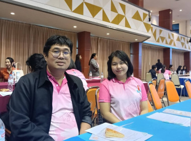 ร่วมโครงการขับเคลื่อนการป้องกันและปราบปรามการทุจริต ... พารามิเตอร์รูปภาพ 2
