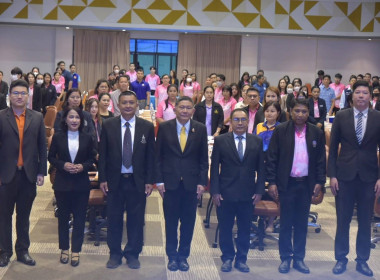 ร่วมโครงการขับเคลื่อนการป้องกันและปราบปรามการทุจริต ... พารามิเตอร์รูปภาพ 5