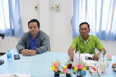 ร่วมประชุมเครือข่ายสหกรณ์/กลุ่มเกษตรกรในจังหวัดสุพรรณบุรี ... พารามิเตอร์รูปภาพ 1