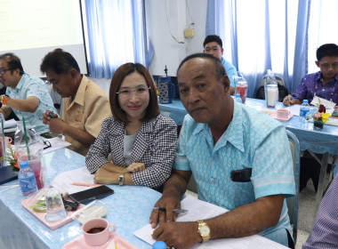 ร่วมประชุมเครือข่ายสหกรณ์/กลุ่มเกษตรกรในจังหวัดสุพรรณบุรี ... พารามิเตอร์รูปภาพ 4
