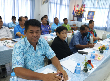 ร่วมประชุมเครือข่ายสหกรณ์/กลุ่มเกษตรกรในจังหวัดสุพรรณบุรี ... พารามิเตอร์รูปภาพ 5