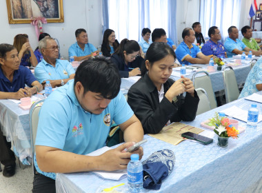 ร่วมประชุมเครือข่ายสหกรณ์/กลุ่มเกษตรกรในจังหวัดสุพรรณบุรี ... พารามิเตอร์รูปภาพ 7