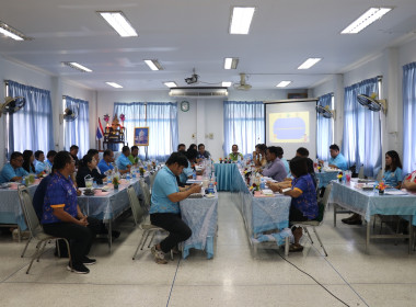 ร่วมประชุมเครือข่ายสหกรณ์/กลุ่มเกษตรกรในจังหวัดสุพรรณบุรี ... พารามิเตอร์รูปภาพ 16