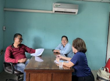 ตรวจเยี่ยมแนะนำส่งเสริมสหกรณ์เครดิตยูเนี่ยนเพื่อนช่วยเพื่อน ... พารามิเตอร์รูปภาพ 2