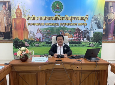 เป็นประธานเปิดโครงการส่งเสริมและพัฒนาสถาบันเกษตรกร ประจำปี ... พารามิเตอร์รูปภาพ 1