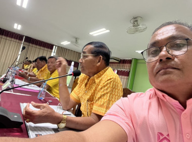 ร่วมประชุมคณะกรรมการดำเนินการของสหกรณ์การเกษตรสองพี่น้อง ... พารามิเตอร์รูปภาพ 1