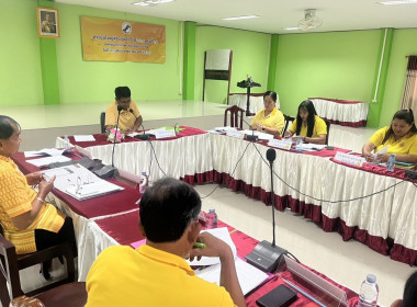 ร่วมประชุมคณะกรรมการดำเนินการของสหกรณ์การเกษตรสองพี่น้อง ... พารามิเตอร์รูปภาพ 2