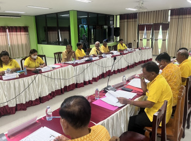 ร่วมประชุมคณะกรรมการดำเนินการของสหกรณ์การเกษตรสองพี่น้อง ... พารามิเตอร์รูปภาพ 3