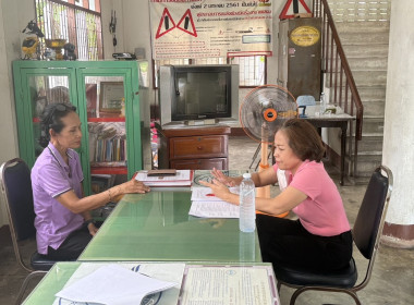 ตรวจเยี่ยมแนะนำส่งเสริมสหกรณ์บริการเดินรถสุพรรณบุรี จำกัด พารามิเตอร์รูปภาพ 1