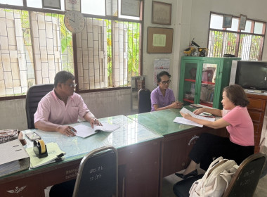 ตรวจเยี่ยมแนะนำส่งเสริมสหกรณ์บริการเดินรถสุพรรณบุรี จำกัด พารามิเตอร์รูปภาพ 3