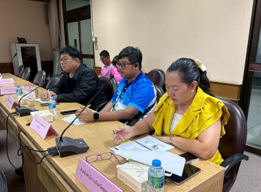 ร่วมประชุมคณะทำงานจัดทำชุดข้อมูลสถิติระดับจังหวัด ... พารามิเตอร์รูปภาพ 2