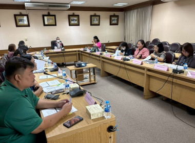 ร่วมประชุมคณะทำงานจัดทำชุดข้อมูลสถิติระดับจังหวัด ... พารามิเตอร์รูปภาพ 3