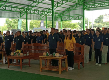 ร่วมเป็นเกียรติในพิธีเปิดและร่วมจัดนิทรรศการโครงการคลินิกเกษตรเคลื่อนที่ฯ ... พารามิเตอร์รูปภาพ 8