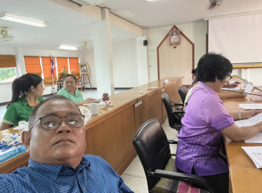 ร่วมประชุมคณะกรรมการดำเนินการของสหกรณ์การเกษตรอู่ทอง จำกัด พารามิเตอร์รูปภาพ 1