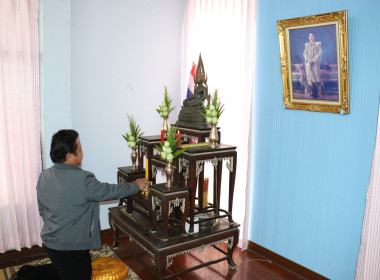 เป็นประธานในพิธีเปิดการประชุมใหญ่สามัญประจำปีของสหกรณ์การเกษตรเดิมบางนางบวช จำกัด ... พารามิเตอร์รูปภาพ 2