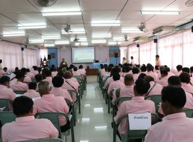 เป็นประธานในพิธีเปิดการประชุมใหญ่สามัญประจำปีของสหกรณ์การเกษตรเดิมบางนางบวช จำกัด ... พารามิเตอร์รูปภาพ 6