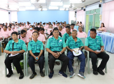 เป็นประธานในพิธีเปิดการประชุมใหญ่สามัญประจำปีของสหกรณ์การเกษตรเดิมบางนางบวช จำกัด ... พารามิเตอร์รูปภาพ 11