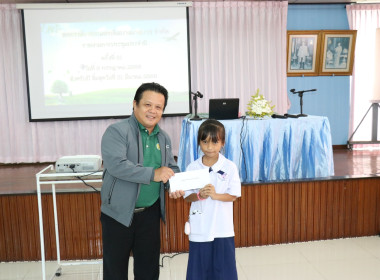 เป็นประธานในพิธีเปิดการประชุมใหญ่สามัญประจำปีของสหกรณ์การเกษตรเดิมบางนางบวช จำกัด ... พารามิเตอร์รูปภาพ 15