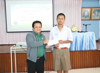 เป็นประธานในพิธีเปิดการประชุมใหญ่สามัญประจำปีของสหกรณ์การเกษตรเดิมบางนางบวช จำกัด ... พารามิเตอร์รูปภาพ 19