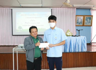 เป็นประธานในพิธีเปิดการประชุมใหญ่สามัญประจำปีของสหกรณ์การเกษตรเดิมบางนางบวช จำกัด ... พารามิเตอร์รูปภาพ 27