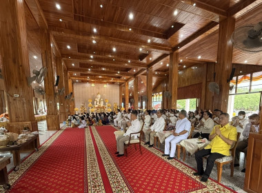 ร่วมกิจกรรมพิธีทำบุญตักบาตรเช้า ... พารามิเตอร์รูปภาพ 3