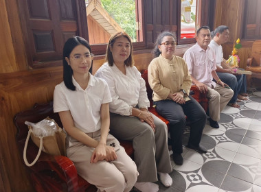 ร่วมกิจกรรมพิธีทำบุญตักบาตรเช้า ... พารามิเตอร์รูปภาพ 4