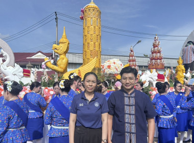 ร่วมพิธีปล่อยขบวนแห่เทียนพรรษา ... พารามิเตอร์รูปภาพ 3