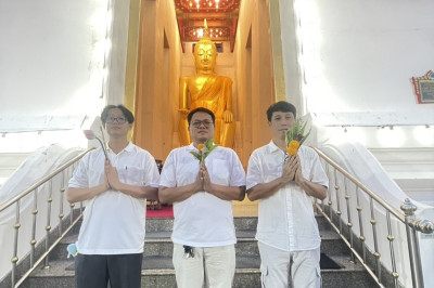 ร่วมพิธีเวียนเทียน เนื่องในวันสำคัญทางพระพุทธศาสนา พารามิเตอร์รูปภาพ 1