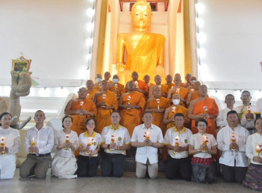 ร่วมพิธีเวียนเทียน เนื่องในวันสำคัญทางพระพุทธศาสนา พารามิเตอร์รูปภาพ 2