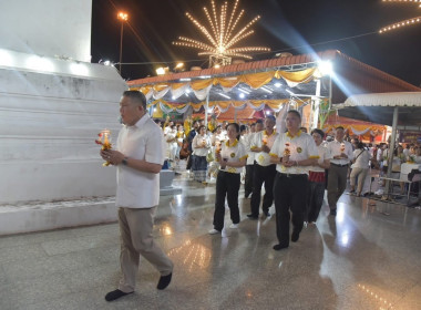 ร่วมพิธีเวียนเทียน เนื่องในวันสำคัญทางพระพุทธศาสนา พารามิเตอร์รูปภาพ 3