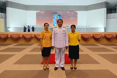 ร่วมงานรัฐพิธี “วันสมเด็จพระนารายณ์มหาราช” พารามิเตอร์รูปภาพ 1