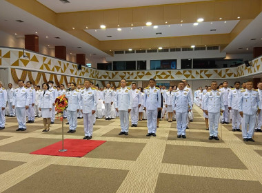 ร่วมงานรัฐพิธี “วันสมเด็จพระนารายณ์มหาราช” พารามิเตอร์รูปภาพ 2