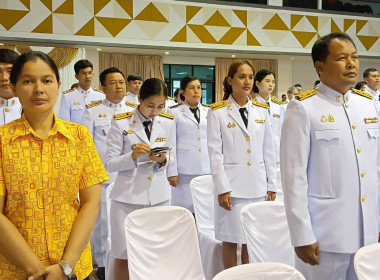 ร่วมงานรัฐพิธี “วันสมเด็จพระนารายณ์มหาราช” พารามิเตอร์รูปภาพ 3