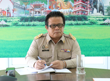 ประชุมคณะกรรมการบริหารสำนักงานสหกรณ์จังหวัดสุพรรณบุรี ... พารามิเตอร์รูปภาพ 1
