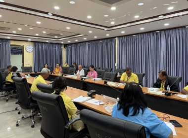 ร่วมประชุมคณะกรรมการดำเนินการของสหกรณ์การเกษตรสามชุก จำกัด พารามิเตอร์รูปภาพ 4