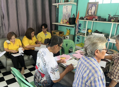 ตรวจเยี่ยมแนะนำส่งเสริมกลุ่มเกษตรกรทำนาหนองราชวัตร พารามิเตอร์รูปภาพ 1