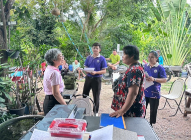 ลงพื้นที่เข้าตรวจการสหกรณ์บริการบ้านมั่นคงนางบวช จำกัด พารามิเตอร์รูปภาพ 4
