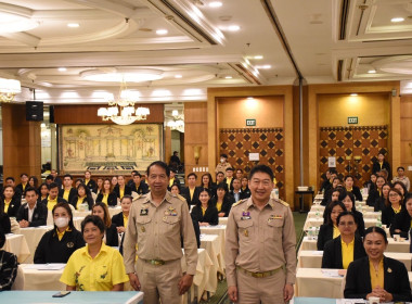 ร่วมโครงการประชุมเพื่อเพิ่มศักยภาพในการขับเคลื่อนการส่งเสริมพัฒนาอาชีพและการตลาดตามนโยบาย คทช. ... พารามิเตอร์รูปภาพ 5