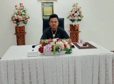 ร่วมประชุมคณะกรรมการดำเนินการของสหกรณ์การเกษตร อบต.ศาลาขาว ... พารามิเตอร์รูปภาพ 2