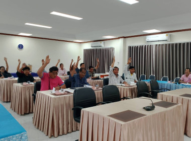 ร่วมประชุมคณะกรรมการดำเนินการของสหกรณ์การเกษตร อบต.ศาลาขาว ... พารามิเตอร์รูปภาพ 4