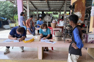 เข้าตรวจเยี่ยมแนะนำส่งเสริมกลุ่มเกษตรกรทำนาบ้านกร่าง พารามิเตอร์รูปภาพ 1