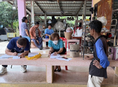 เข้าตรวจเยี่ยมแนะนำส่งเสริมกลุ่มเกษตรกรทำนาบ้านกร่าง พารามิเตอร์รูปภาพ 1