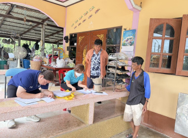 เข้าตรวจเยี่ยมแนะนำส่งเสริมกลุ่มเกษตรกรทำนาบ้านกร่าง พารามิเตอร์รูปภาพ 2