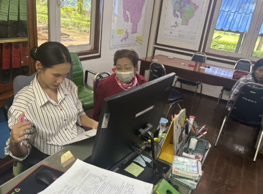 เปิดรับยื่นใบคำขอสำรวจวงรอบรายแปลงของผู้ครอบครองทำประโยชน์ในที่ดินเขตนิคม ... พารามิเตอร์รูปภาพ 1